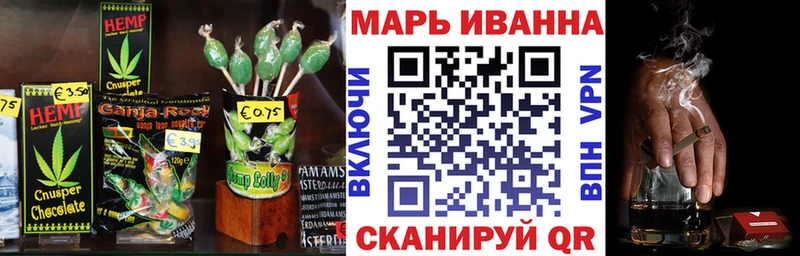 Canna-Cookies марихуана  Купить  Северобайкальск 