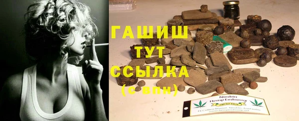 круглые Покров