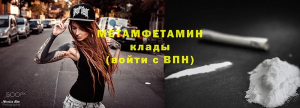 ешки Покровск