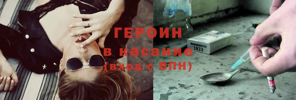 круглые Покров