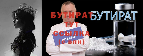 дурь Покачи