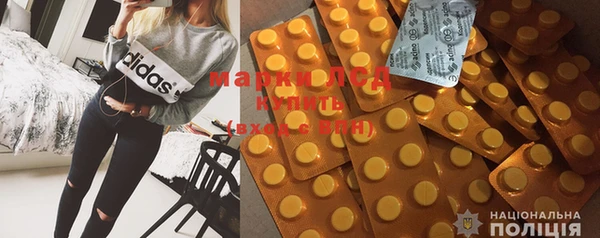 ешки Покровск